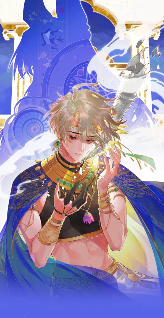 Jundo - See you, my King Jundo - See you, my King